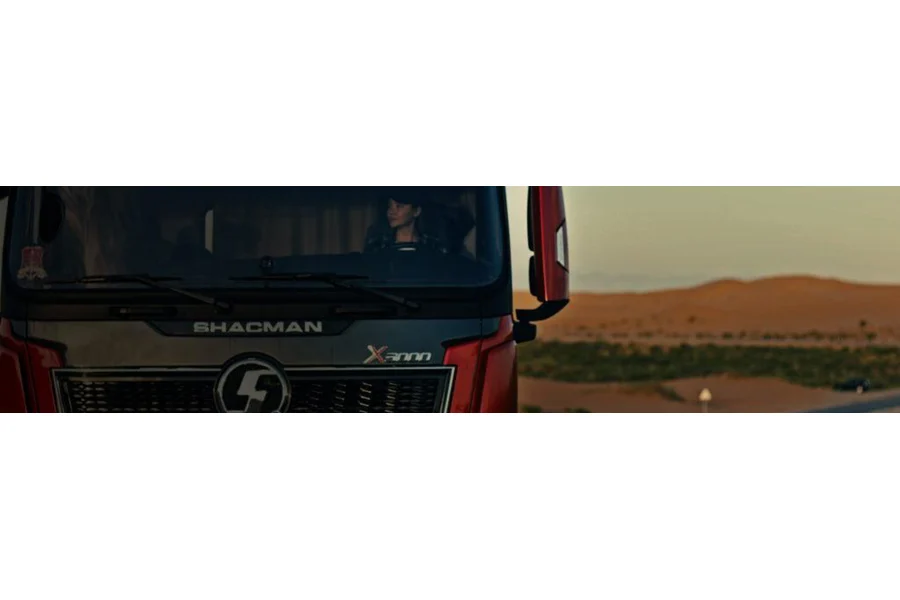 Техника серии: SHACMAN X3000 рестайлинг 6x4