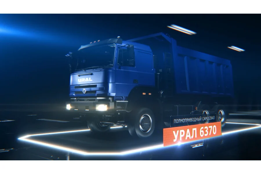 Изображение производителя: УРАЛ 6370К-0121
